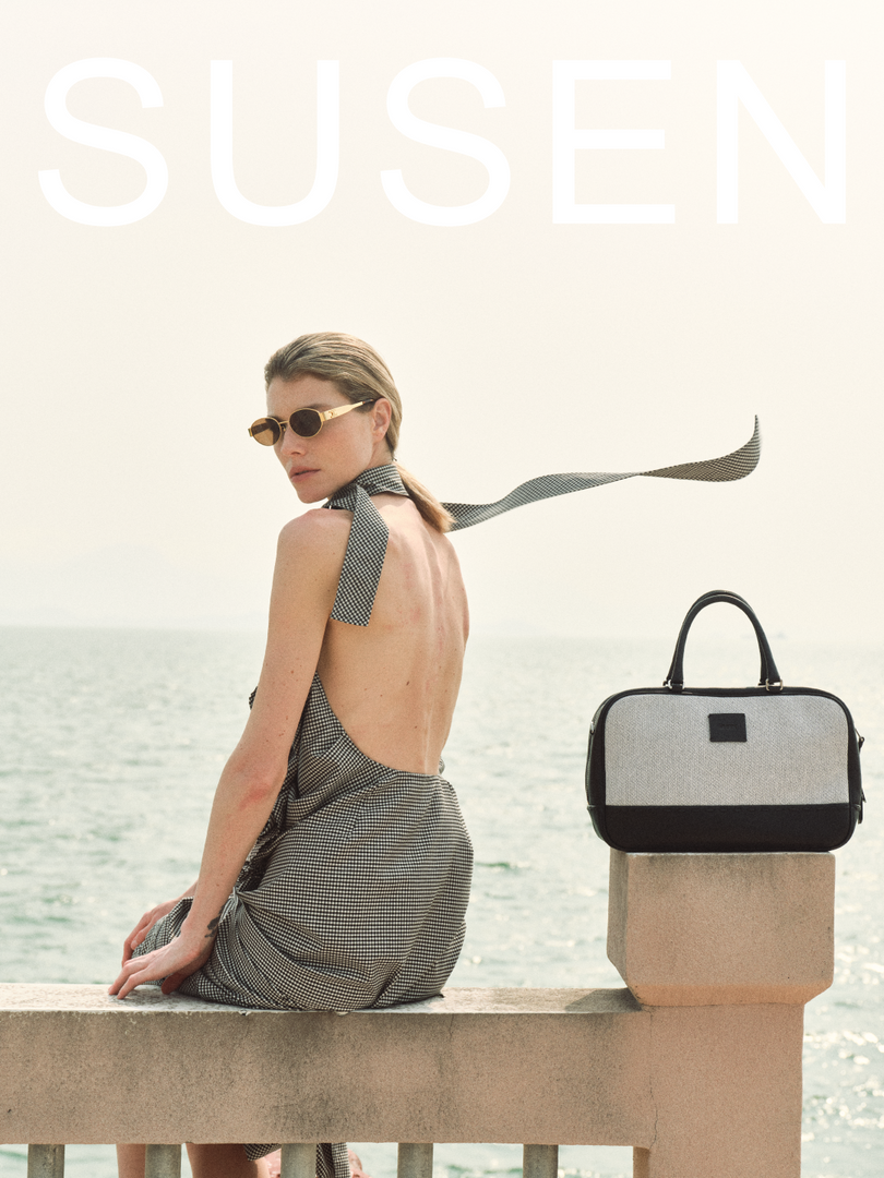www.susen.com
